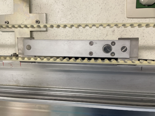 TANE TH4000 ELECTRIC BOLT LOCK 