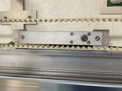 [34780] TANE TH-4000 ELECRIC BOLT LOCK 